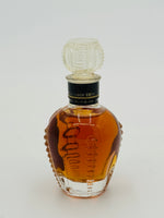 Suntory VSOP Brandy Miniature (50ml)