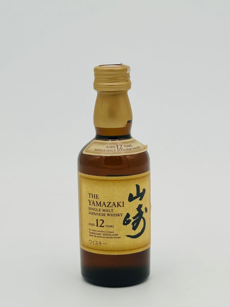 Yamazaki 12YO Miniature (50ml)