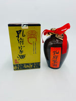 Confucius Family Liquor Baijiu (500ml)