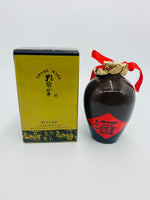 Confucius Family Liquor Baijiu (500ml)