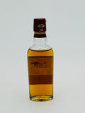 Macallan Whisky Maker's Edition (50ml)