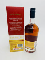 Starward Cognac Single Cask - TWC (700ml)