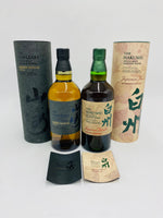 Yamazaki Smoky Batch 'The First' & Hakushu Japanese Forest Bittersweet Edition (2 x 700ml)