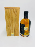 Sullivans Cove - 22YO American Oak Ex-Bourbon Single Cask HH0039 (700ml)