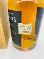 Sullivans Cove - 22YO American Oak Ex-Bourbon Single Cask HH0039 (700ml)