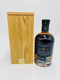 Sullivans Cove - 22YO American Oak Ex-Bourbon Single Cask HH0039 (700ml)