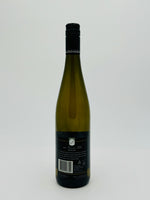 2014 Henschke Greens Hill Riesling, Adelaide Hills (750ml)