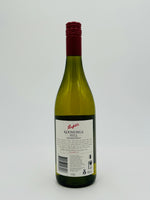 Penfolds Koonunga Hill Chardonnay 2013 (750ml)