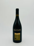 Valdivieso Reserve Syrah 2004 (750ml)