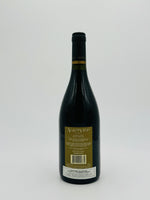 Valdivieso Reserve Syrah 2004 (750ml)