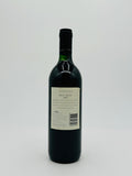 McWilliam’s Inheritance Shiraz Merlot 2003 (750ml)