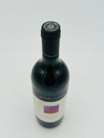 McWilliam’s Inheritance Shiraz Merlot 2003 (750ml)