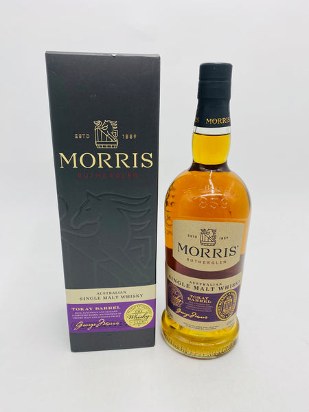 Morris Tokay Barrel - TWC (700ml)