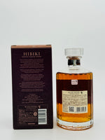 Hibiki Blenders Choice (700ml)