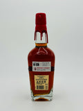 Maker's Mark Cellar Aged Kentucky Straight Bourbon 2023 (700ml) #3