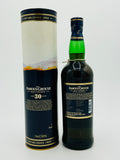 Famous Grouse 30 Year Old Malt Whisky (700ml)