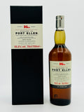 Port Ellen 1978 37 Year Old 16th Release (700ml)