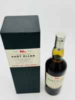 Port Ellen 1978 37 Year Old 16th Release (700ml)