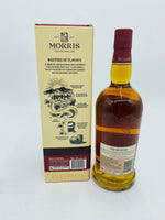 Morris Signature Single Malt (700ml) #2