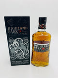 Highland Park 18YO (700ml) #2