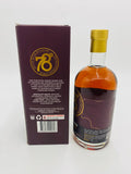 78 Degrees Muscat - Batch No. 6 (700ml) #2