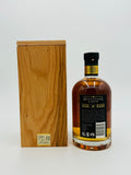 Sullivans Cove Old & Rare 20YO Single American Oak Ex-Bourbon Cask HH0618 (700ml)