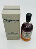 Glenallachie 2011 Single Port Cask 11 Year Old #7463 / Germany (700ml)