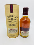 Aberlour A’bunadh Cask Strength Batch No. 75 (700ml)