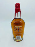 Maker's Mark 46 Bourbon (700ml)