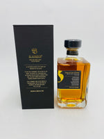 Bladnoch Samsara (700ml) #5