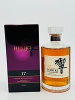 Hibiki 17 Year Old (700ml) #1