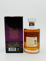 Hibiki 17 Year Old (700ml) #1