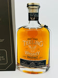 Teeling Whiskey 28 Year Old Vintage Reserve Single Malt / Bourbon & Sauternes (700ml)