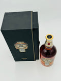 Chivas Regal 25 Year Old (700ml)