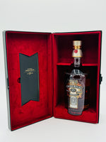 Chivas Regal 25 Year Old (700ml)