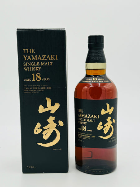 Yamazaki 18 Year Old (700ml)