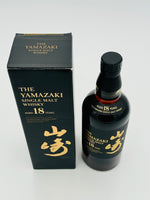 Yamazaki 18 Year Old (700ml)