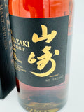 Yamazaki 18 Year Old (700ml)