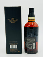 Yamazaki 18 Year Old (700ml)