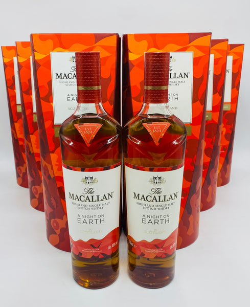 Macallan A Night On Earth First & Second Releases (6 x 700ml)