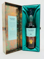 Talisker 1977 Cask Strength 35 Year Old (700ml)