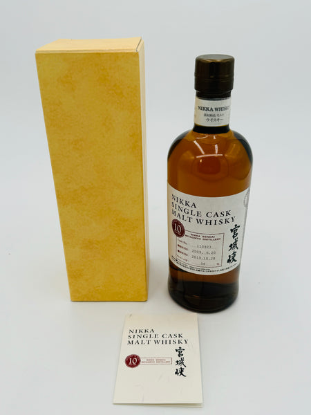 Miyagikyo Nikka 10 Year Old Single Cask #110923 (700ml)