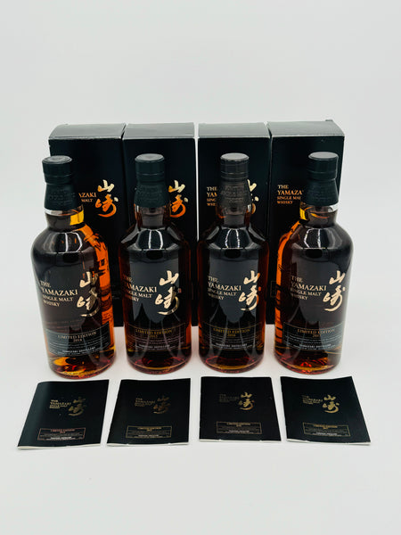 YAMAZAKI Limited Edition 2014 - 2017 (4X700ml)