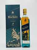 Johnnie Walker Blue Label Year of the Ox bottle no. 18146 (750ml)