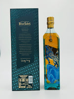 Johnnie Walker Blue Label Year of the Ox bottle no. 18146 (750ml)