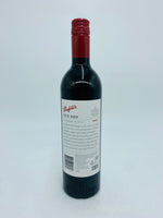 Penfolds Bin 389 Cabernet Shiraz Vintage 2017 (750ml) #3