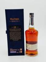 Wild Turkey 12YO Distiller's Reserve (700ml)