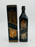 Johnnie Walker Black Label 12 Year Old Golden Age Limited Edition (1000ml)