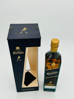 Johnnie Walker Blue Label Year of the Pig 2019 (750ml)