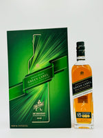 Johnnie Walker Green Label 15 Year Old 200th Anniversary Edition Gift Pack (700ml)